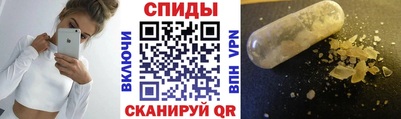 АМФЕТАМИН 98% Юрьевец