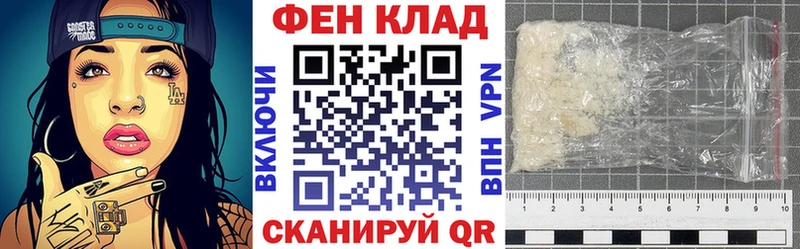 АМФЕТАМИН VHQ Юрьевец
