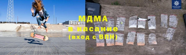 a pvp Алзамай