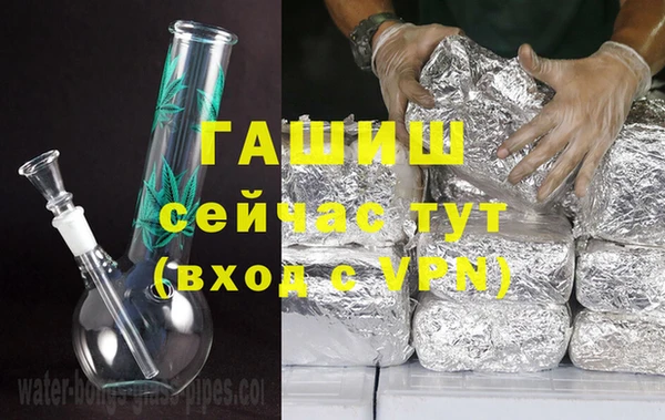 кокс Алексеевка
