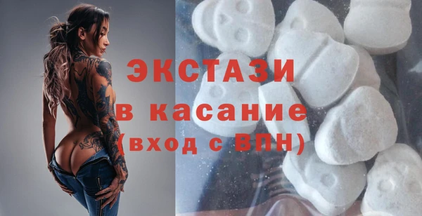 кокс Алексеевка