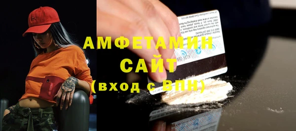 гидропоника Нижневартовск