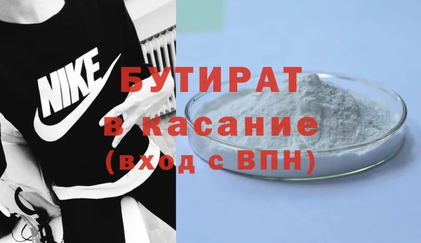 кокс Алексеевка
