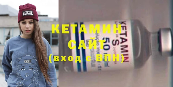 МДПВ Куйбышев
