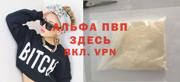 сатива Кукмор