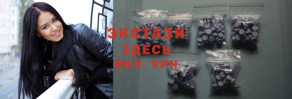 кокс Алексеевка