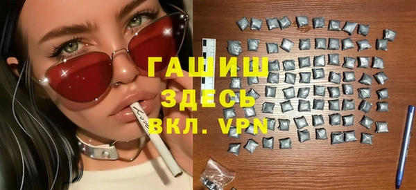 кокс Алексеевка