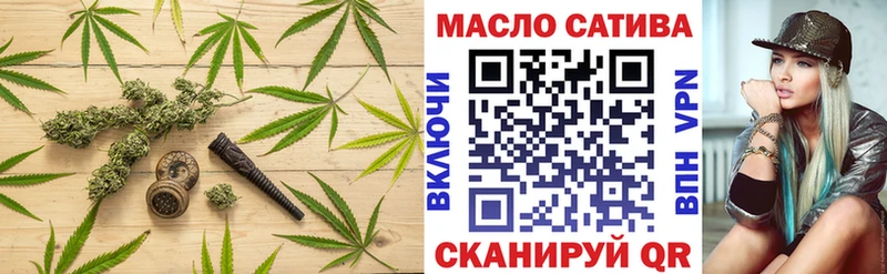 Дистиллят ТГК гашишное масло  Юрьевец 